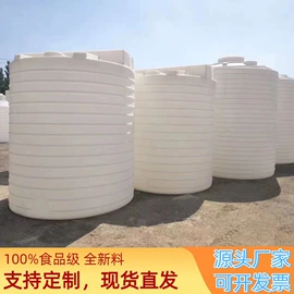 滚塑容器;塑胶水塔;吹塑容器