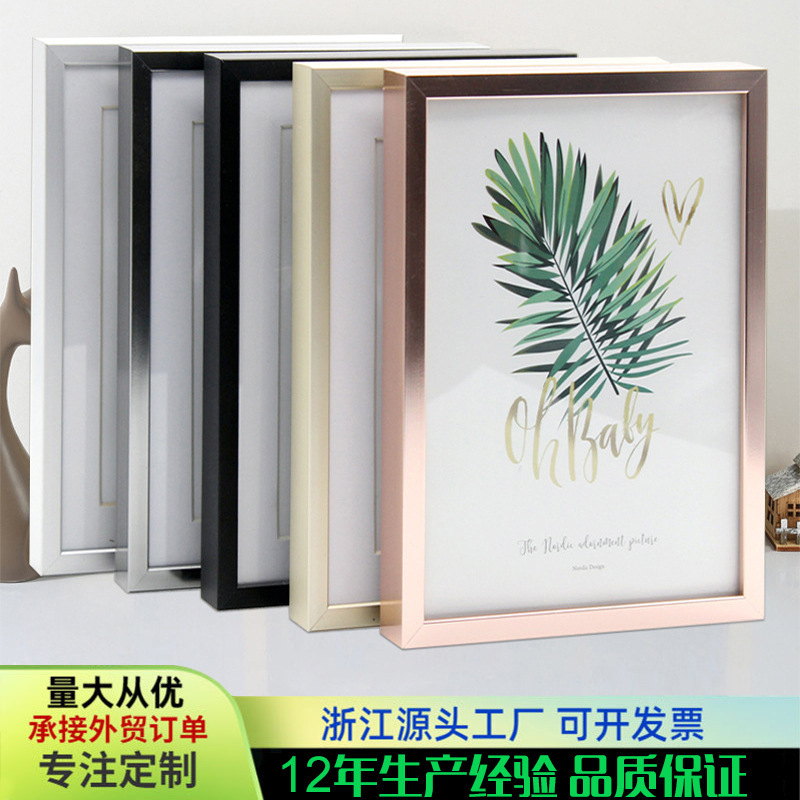 Aluminum alloy picture frame custom metal brushed diy photo frame Wall setting table simple 7 inch A3a4 oil painting photo frame Aluminum alloy picture frame custom metal brushed diy photo frame Wall setting table simple 7 inch A3a4 oil painting photo frame
