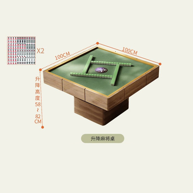 La mesa de mahjong se puede levantar, mesa de comedor de tablero de roca, muebles multifuncionales de doble uso, 2024 nuevo apartamento pequeño para el hogar