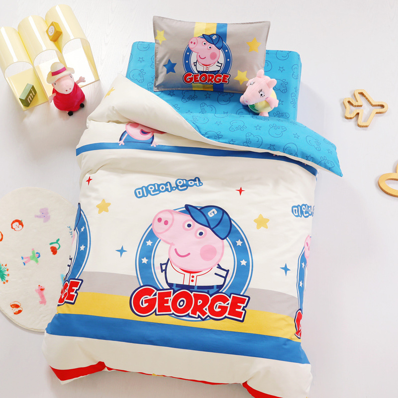 네이비 조지 [100% 고품질 순면 원단 선택]