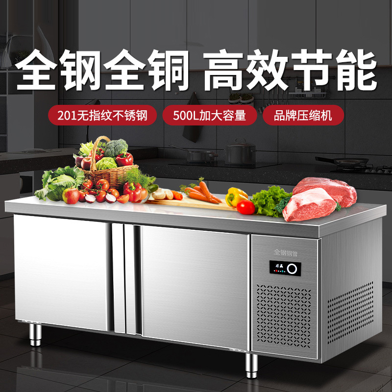 Refrigerated Workbench Commercial Refrigerator Freezer Fresh-Keeping Freezer Catering Restaurant Kitchen Flat Cold Operating Table Freezer