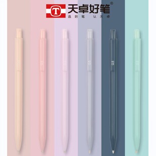 ��׿01688Ī�m��ɫϵ�Ԅ��U�P���ֵ���s0.5mm�W���Õ�������U�P