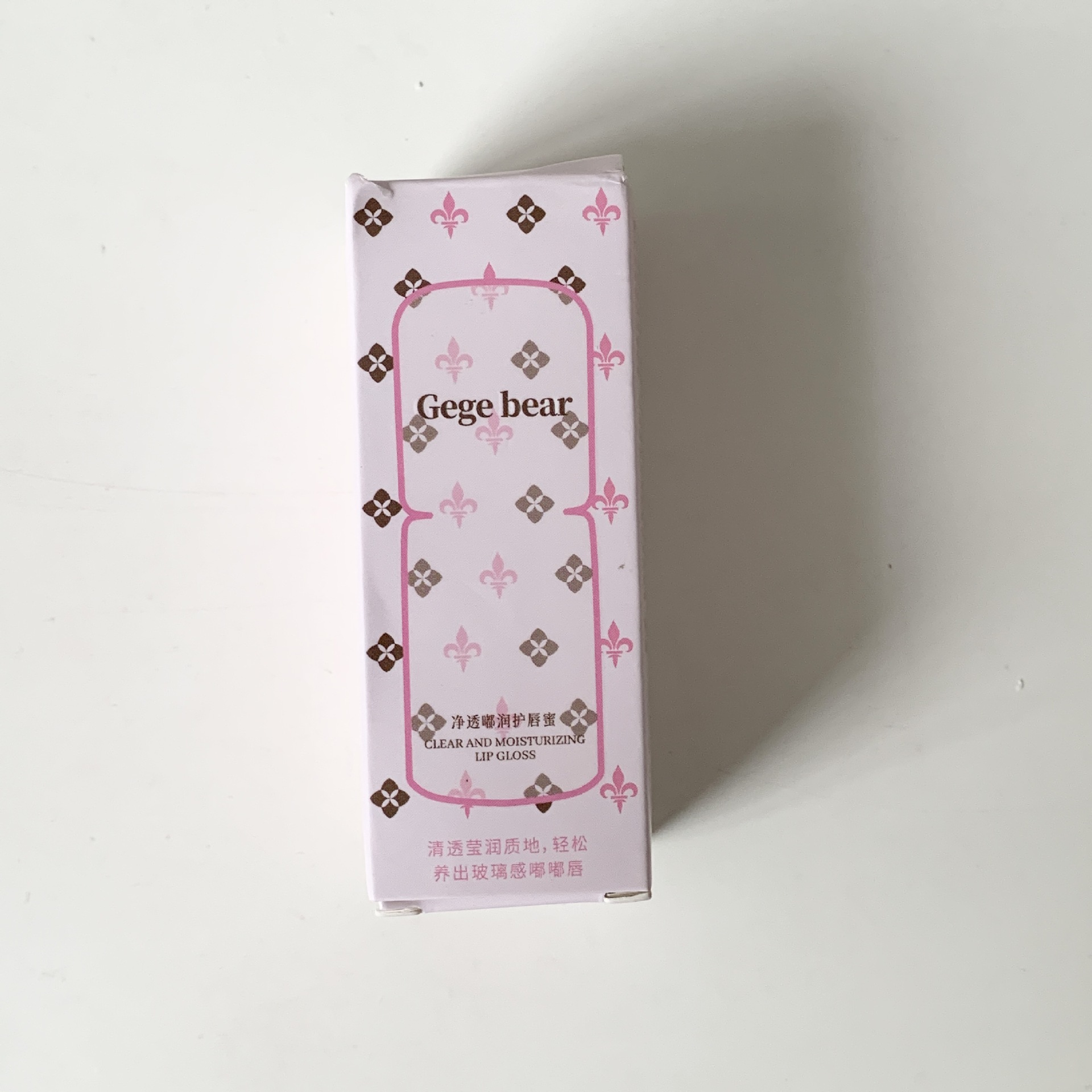Goge Bear Clean Tou Lip Care Honey Moisturizing Moisturizing Tou Lips Maquillaje No es fácil de desvanecer Lip Glaze al por mayor