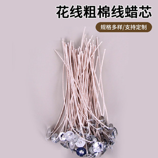 ���l�ˡ�DIY�ֹ�Ϟ�TоHTP�������޾��o���͟�Ϟо�^Ϟ���F�П�о