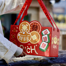 2026������b����؛ɸ��c�Թ��R���ͶY��ʽ���������ͶY�YƷ��