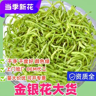 ���y���ɻ����lɽ�y��ϴ��ɢ�b���y����500gһ��Ұ���y����ȻҰ��