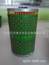 ���l늙C����C�Ͳ��͞Vо120~800KW�l늙C�Mȫ�����C�S�ޱ��B