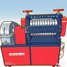 多料孔废旧钢筋调直机直螺纹钢筋矫直机矿用锚杆调直机