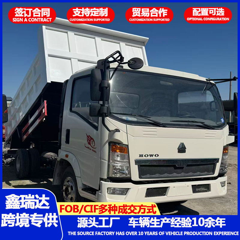 鑫瑞达主图5.jpg