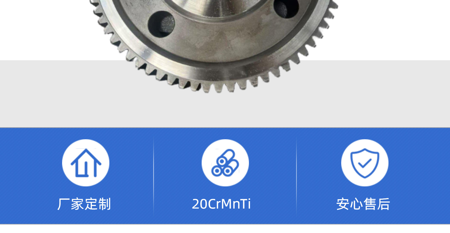 Supply of Precision Gears, Stainless Steel Gear Products, Hard Tooth Surface External Gear Production Gear Assembly, Processing