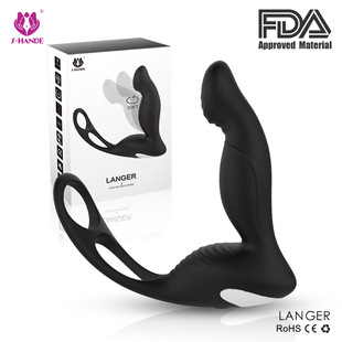 Shande S070 Prostate Massager Remote Control Anal Plug Adult Sex Toy Cross-Border Dropshipping