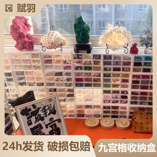 �Ōm���ռ{�д����ռ{���������ռ{��diy��朲��������ռ{����