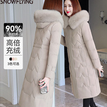 ѩ���w��ٷ���Ʒ�q��Ů���L��Ӻ񶬼�2025�r��Ʒ�ư����q�����b