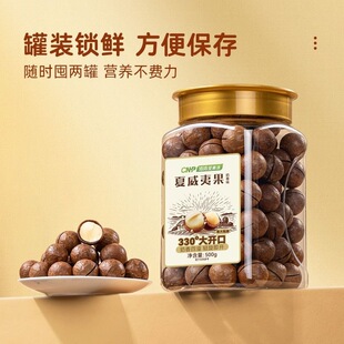 ���b����ζ�����Ĺ�500g*1���b��ͥ����b���e��ʳ