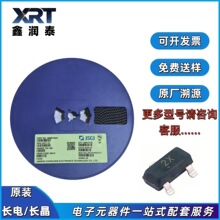 ����/����MMBT4401˿ӡ2X SOT-23 NPN 600mA 40V���ʷŴ�������