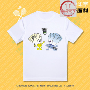 ��ë�����ͨ�޶����Ļ���2025��t�������\�ӱ�ِlogoӡ��