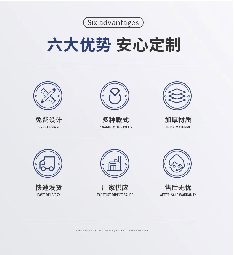 详情页_06