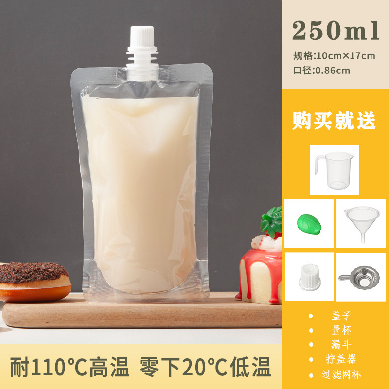 メーカー卸売漢方薬バッグスープ薬バッグ使い捨て液体再パッケージハーブティー液体大口透明自立スパウトバッグ|undefined