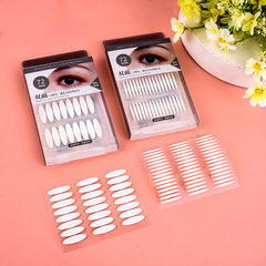 The same style double eyelid sticker invisible fiber strip double-sided transparent waterproof good adhesion natural lasting beautiful eye sticker