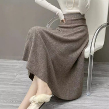 2024山羊绒秋冬女半身裙高腰长裙A字裙休闲垂感软糯裙子羊毛裙厚