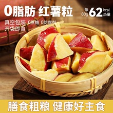 �Ϳ���ʿ��̼ˮ�t�����_����ʳС�ع���ʳ��ʳ