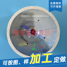 Ⱦ��ӡȾ��� �²����͙C���z����݆�f݆���z���� �f����݆����