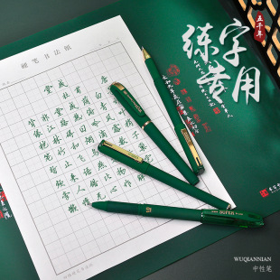 ��ǧ��Gɫ�P0.7mmӲ�P�������ԹP1.0mm�n�X�G�P���֕����Gˮ�ԹP