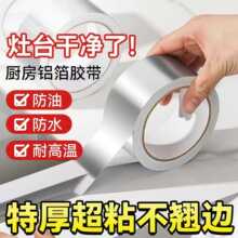 �͸ߜ��X���z���N����̨�������p��ù��߅�lˮ��ˮ�ط�ˮ�p϶�N�l