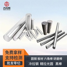 ���P䓰�309S�o�a�F؛���P䓈A��ֱ�l������A������ĥ��䓰����l