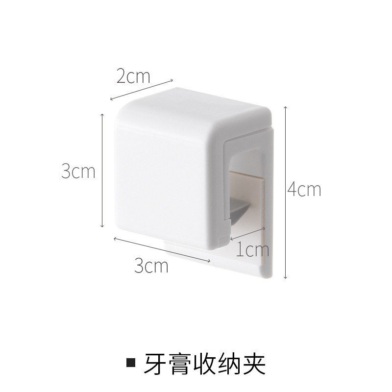 歯ブラシホルダー穴なし電動歯ブラシホルダー|undefined