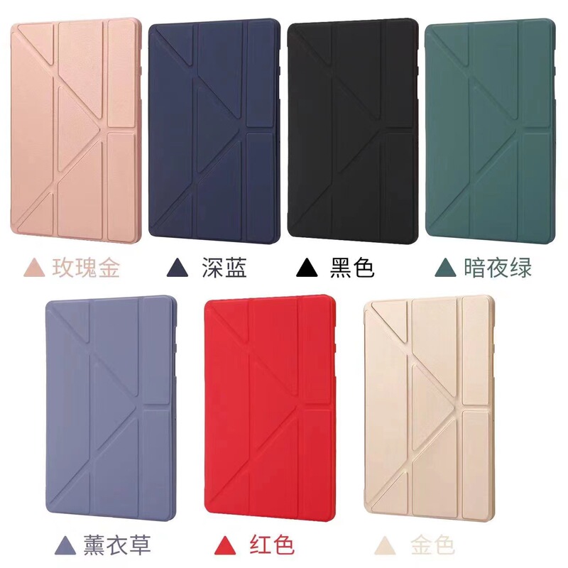 Wow Rubber Deformed Y-Fold Is Suitable for Samsung Tab S7/S8/S9/S9Fe/S10Fe/A8 Clamshell Protective Case