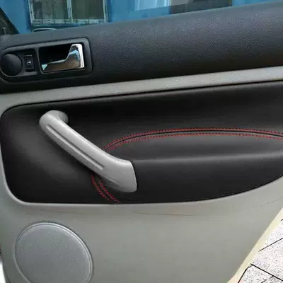 Sürətlər qutusu və əl tormozu başlıqları Bora Door Panel Leather Interior Renovation