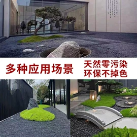 其他非金属;沙石砾石;非金属粉末