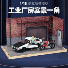 N1:18湤ISһռ{żkϽ܇ģ͔[