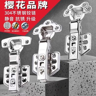 �ѻ��ƺ��-304���P䓙����T���T�w�CҺ�����ɾ��_�������q�