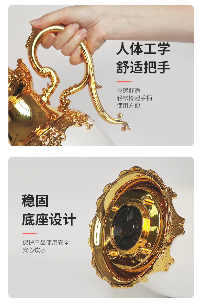 X01-FS20210049佛山市乐程日用品有限公司-详情页