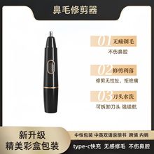 �¿�늄ӱ�ë�޼���USB������ë����ˮϴ��Ůʿ������ë�޼���