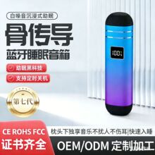 ����˯�������{����߅�^����������ǂ��������� ������˯�߃x