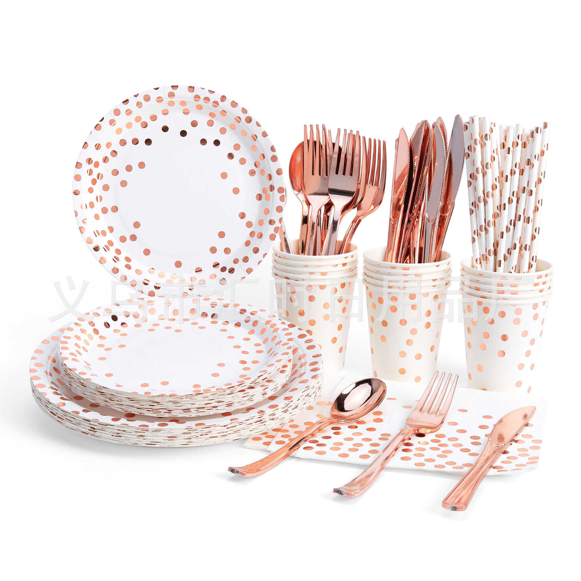 흰색 배경 로즈 골드 도트