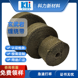 ����1.5mm����⁽�ɫ�Ž����Ꭷ �����������w�S�p���Ś�ܸ��᲼
