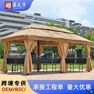 户外庭院小屋