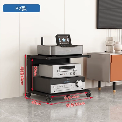 Mixer Home Theater Storage — Electric car big tripod - t45-p2-model-with-back-panel-all-black