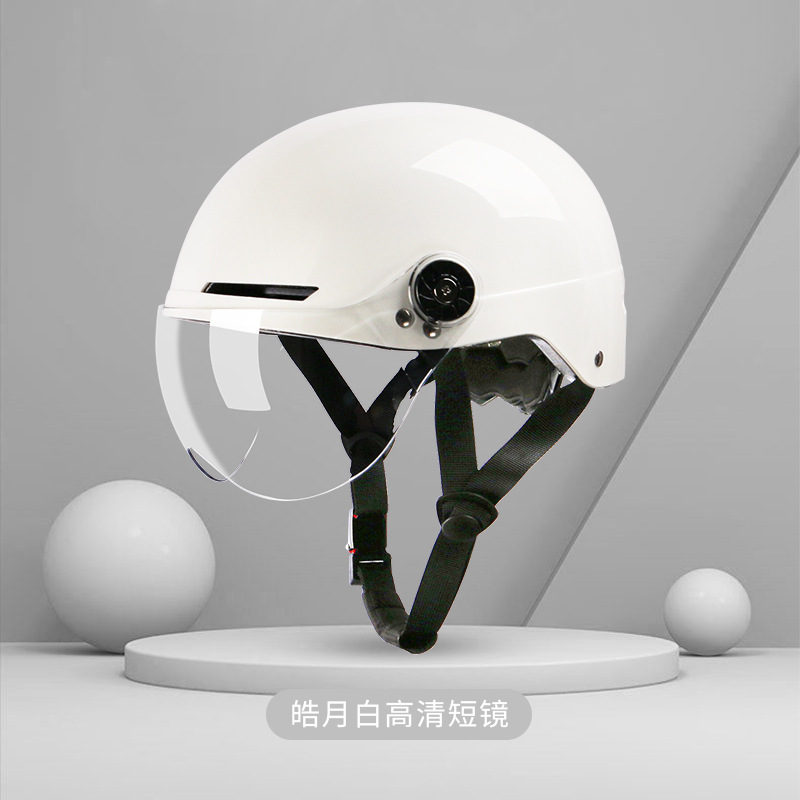 화이트 HD 짧은 거울