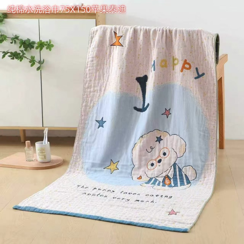Pure Cotton Large Bath Towel Class a Mother and Baby Pure Cotton Gauze Bath Towel Cartoon Embroidered Bath Towel Super Soft Machine Washable Pure Cotton Large Bath Towel Class a Mother and Baby Pure Cotton Gauze Bath Towel Cartoon Embroidered Bath Towel Super Soft Machine Washable