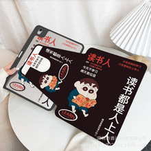 定制平板保护套720°旋转亚克力iPad防摔保护套带笔槽平板保护壳