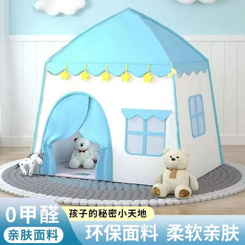 Tienda de juegos para niños en interiores, princesa, príncipe, tienda de juguete, tienda de juegos de escalada para bebés, suministro directo de fábrica