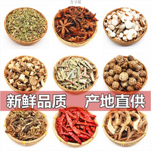 �����{�ϽM�ϴ�ȫ�uˮ�����ϻ����˽ǹ�Ƥ���~������С��ں����S