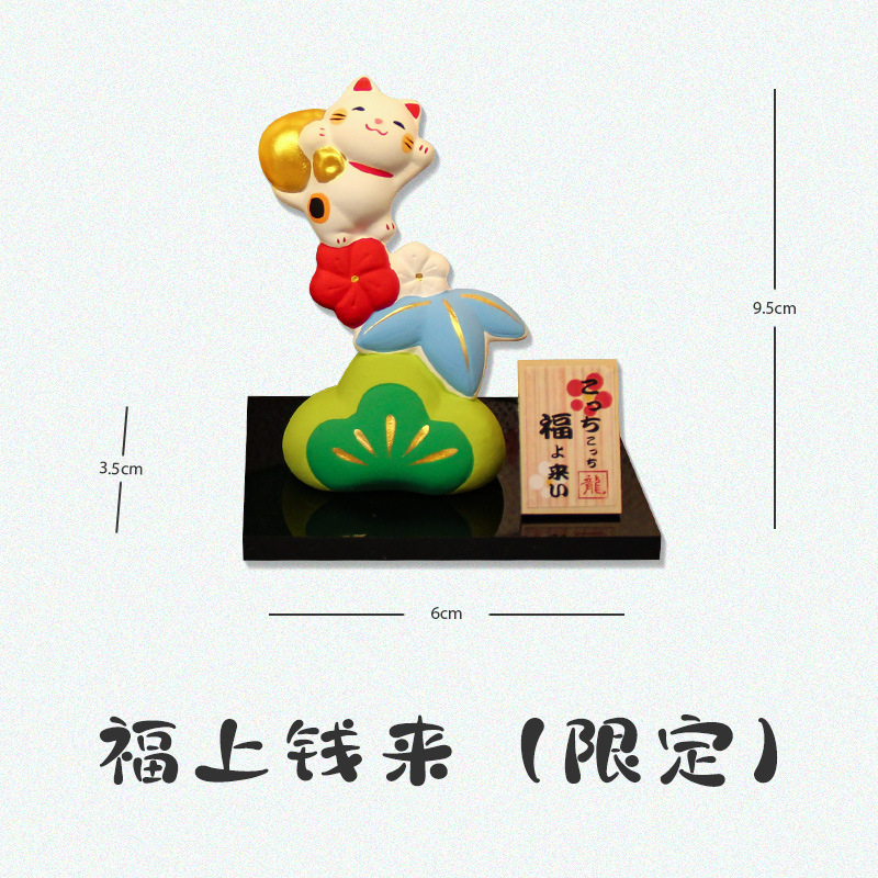 19-334F 키안 라이