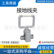 JDL50-240�������z�ӵؾ��A�^���늭h�ܿ���|����