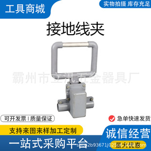 JDL50-240�������z�ӵؾ��A�^���늭h�ܿ���|����